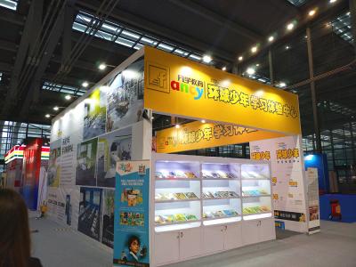 深圳展台搭建