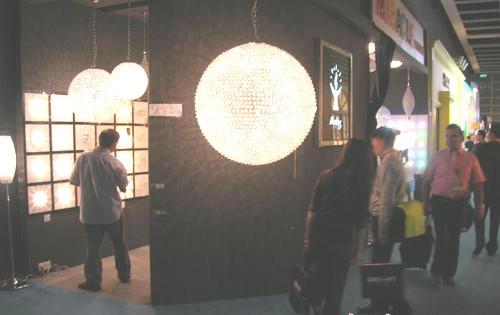 展览会设计