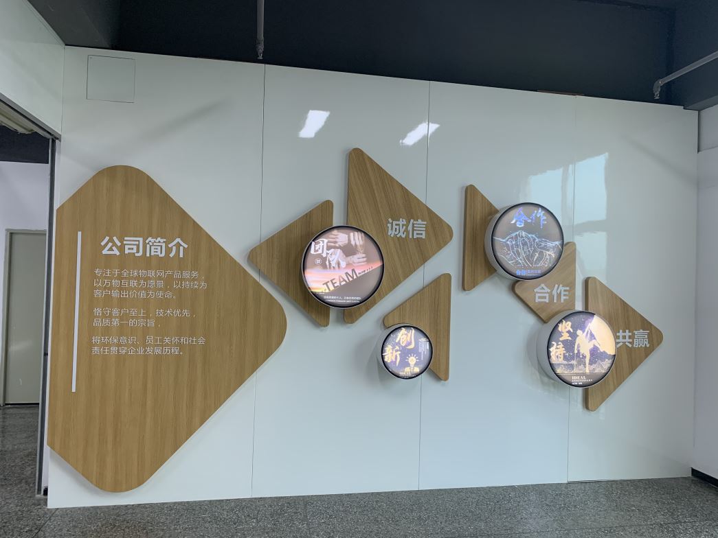 展柜设计制作