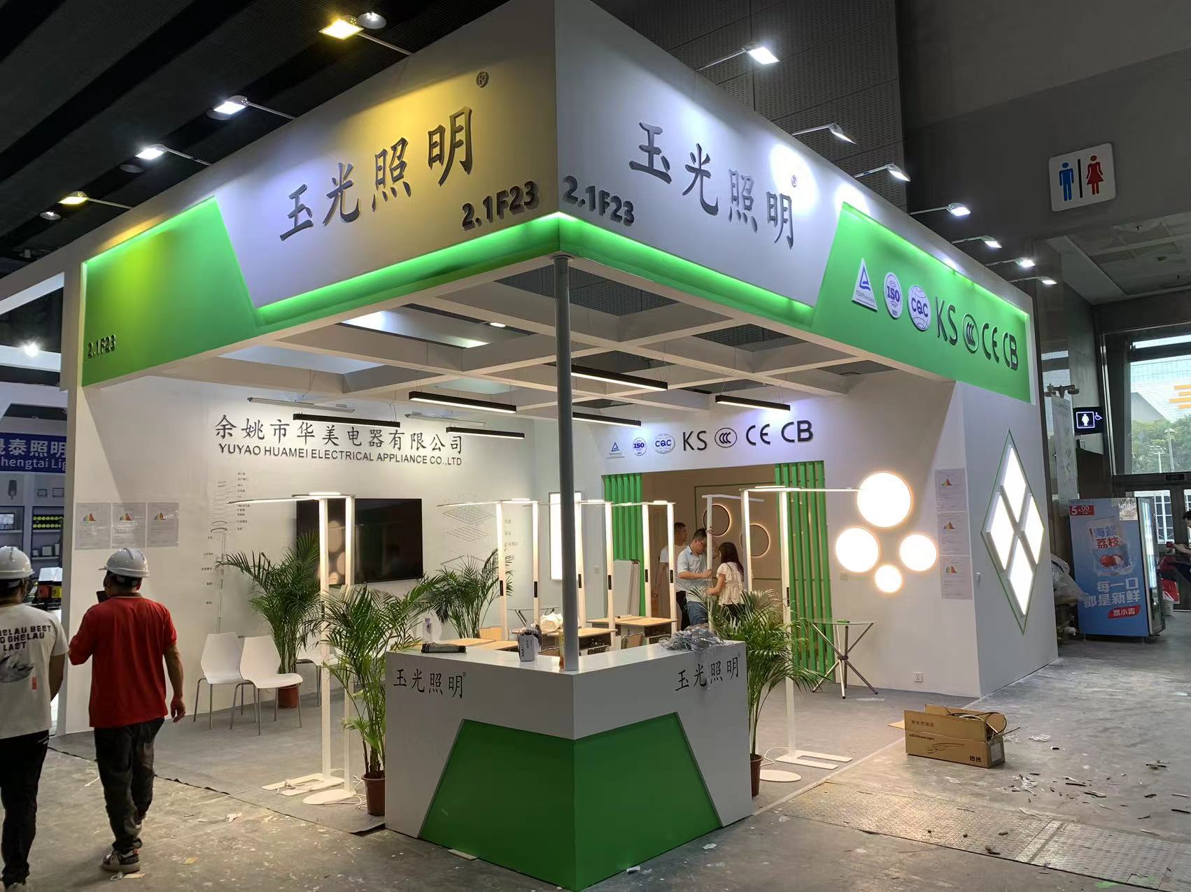 微信图片_20240613113646.jpg